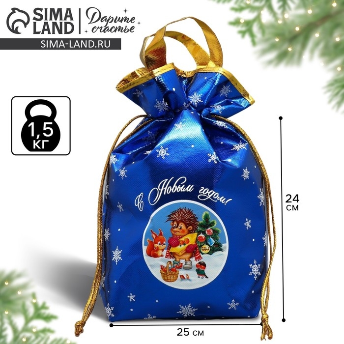 Пакет-мешок из нетканного материала &laquo;Сладкого Нового года&raquo;, 25 х 32 см, Новый год