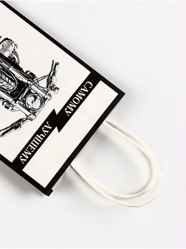 Пакет подарочный крафт &laquo;Самому лучшему&raquo;, 12&times;6&times;16 см