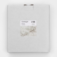 Тарелка керамическая глубокая &laquo;Сканди&raquo;, 21х15 х 5,8 см, 400 мл