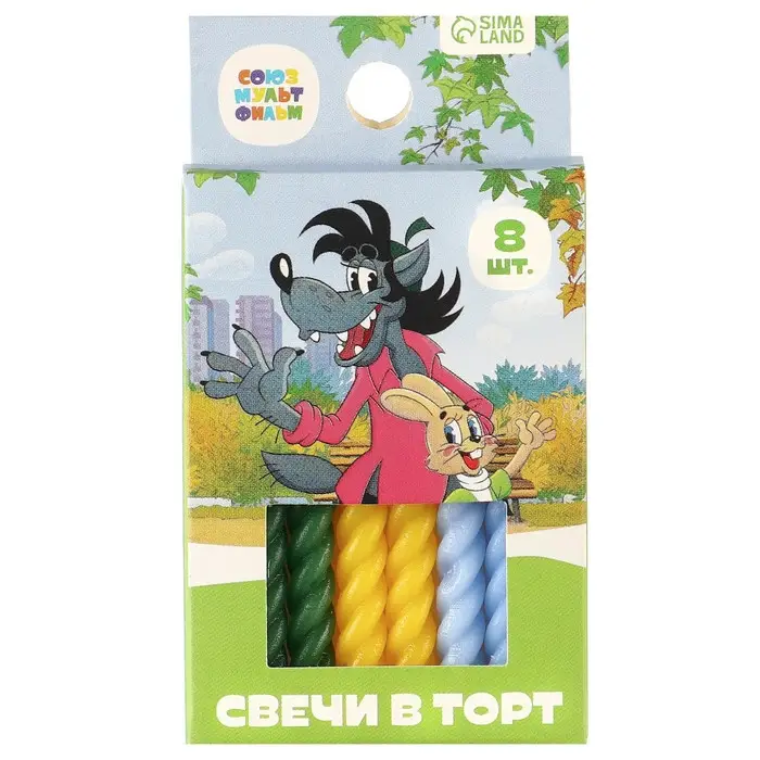 Свечи для торта &laquo;Ну погоди!&raquo;, 8 штук, Союзмультфильм