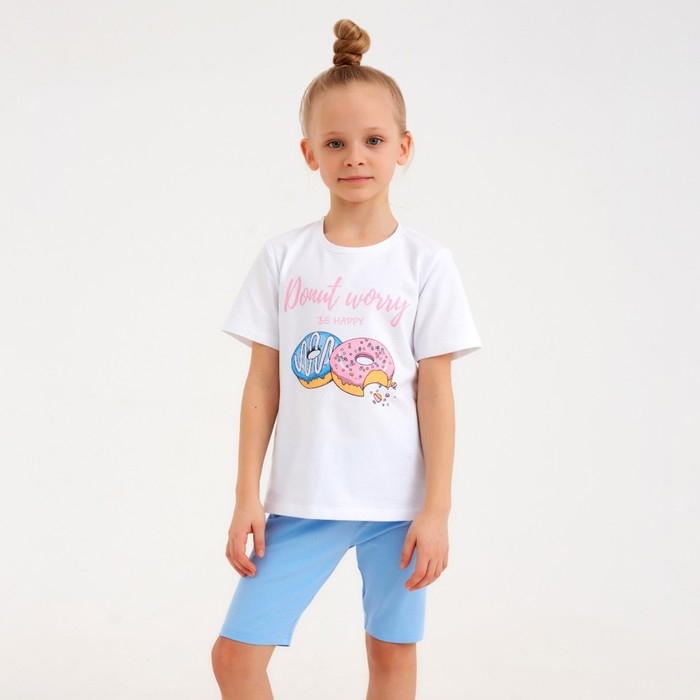 Велосипедки для девочки MINAKU, цвет голубой, рост 116 Велосипедки для девочки MINAKU, цвет голубой, рост 116