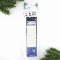 Закладки для книг картонные 5 шт. &laquo;Новый год: Волшебная зима&raquo;