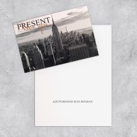 Набор открыток &laquo;На все случаи жизни&raquo;, 20 шт, 12 &times; 18 см