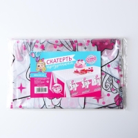 Скатерть одноразовая &laquo;С днём рождения&raquo; куклы, 130х200 см
