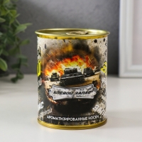 Подарочные носки в банке &laquo;Боевой запас&raquo;, (внутри ароматизированные носки мужские, цвет чёрный), тропический микс