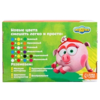 Гуашь 6 цветов по 20 мл, &laquo;Смешарики&raquo;, карамельная