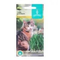 Семена Трава для кошек, &laquo;Евро-семена&raquo;, 10 г