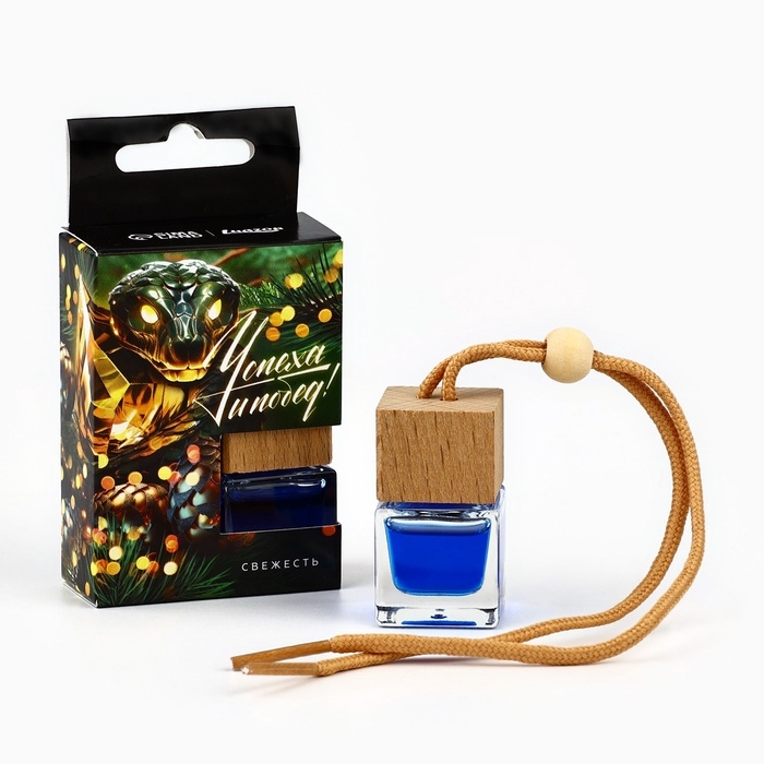 Ароматизатор для машины новогодний XXL «Успеха и побед», на Новый год, свежесть Ароматизатор для машины новогодний XXL «Успеха и побед», на Новый год, свежесть