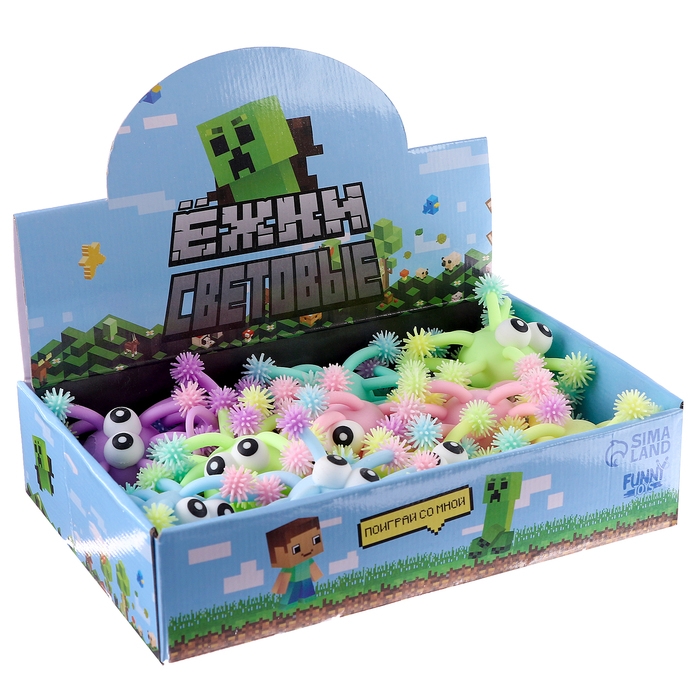 Мяч детский резиновый ёжка световой &laquo;Чудик&raquo;, цвета МИКС