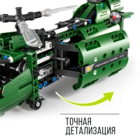 Конструктор техно &laquo;Военный вертолёт&raquo;, 2 варианта сборки, 393 детали