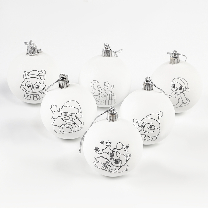 Ёлочные шары под раскраску на новый год &laquo;Новогодний сюрприз. Змея&raquo;, d = 5 ,5 см, 6 шт, новогодний набор для творчества