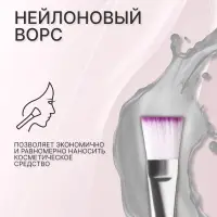 Кисть для масок &laquo;Блеск&raquo;, 14.2 (&plusmn;1) см, МИКС