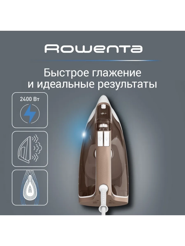 Паровой утюг Effective+ DX1635D1, 2400 Вт