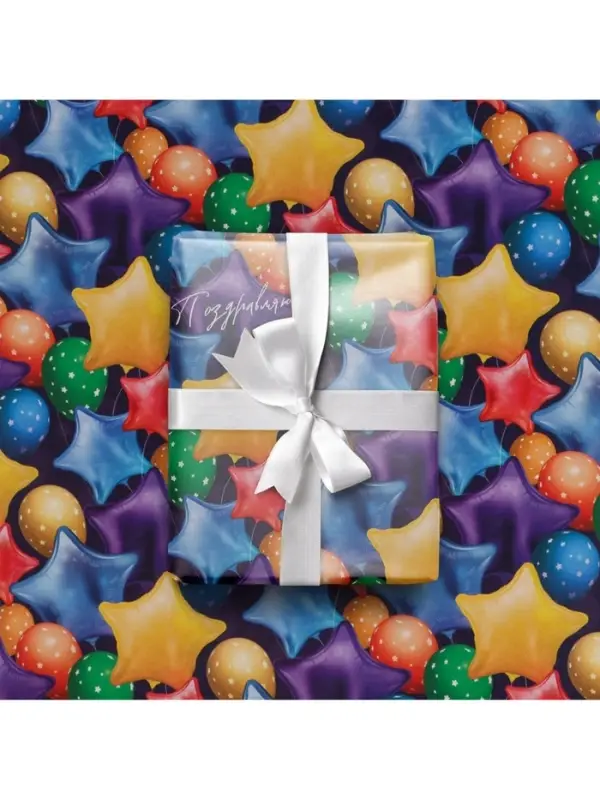 Бумага упаковочная глянцевая &laquo;Воздушные шары&raquo;, 70 х 100 см