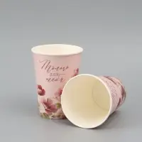 Стакан для цветов &laquo;Только для тебя&raquo;, 350 мл