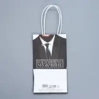 Пакет подарочный крафтовый, упаковка, &laquo;Мужской&raquo;, 12 х 21 х 9 см