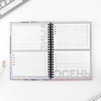 Интерактивный планер А5, 92 л. Твердая обложка &laquo;Аниме девочки&raquo;