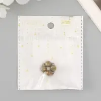 Застёжка магнитная металл "Шарик" бронза 0,7х1,2х0,7 см (набор 2 половинки)