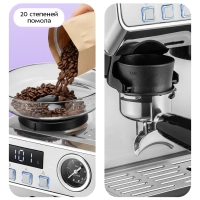 Кофейная станция кофеварка рожковая КТ-7694 (2 в 1)