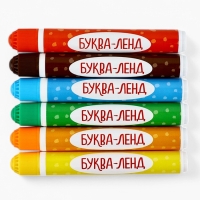 Набор раскрасок &laquo;Рисуем точками&raquo;, 6 точка - маркеров, 4 шт. по 128 стр., Синий трактор