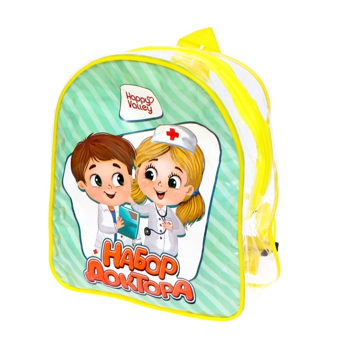 Набор доктора &laquo;Лучший доктор&raquo;