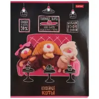 Тетрадь 48л кл Hatber "Кофейные коты", на скобе, скругл углы, 60-65г/м&sup2; 5В МИКС