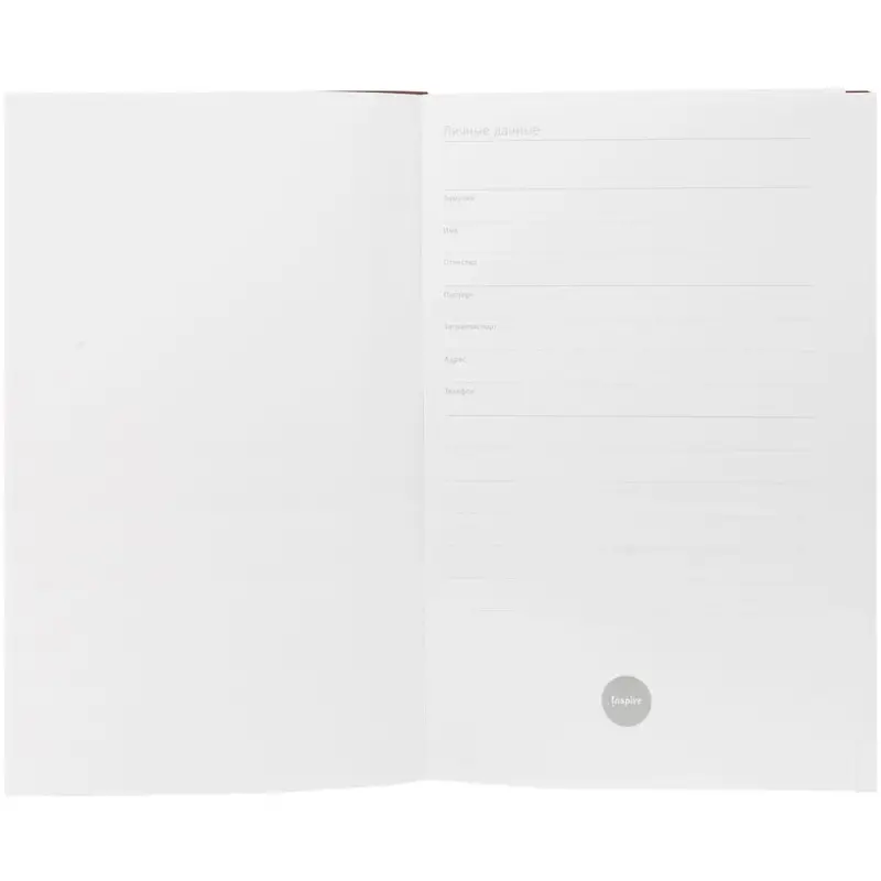 Ежедневник Kroom, недатированный, красный