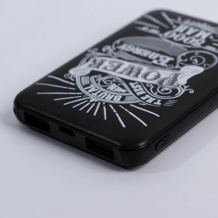 Набор флеш-карта, ежедневник, внешний аккумулятор 5000 mAh For men, 21,5 х 21,5 см