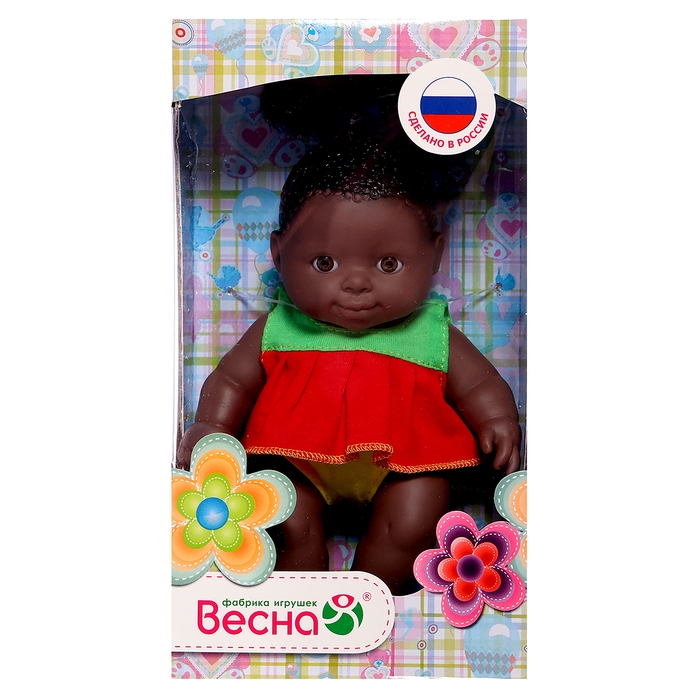 Кукла &laquo;Карапуз 20 девочка&raquo;