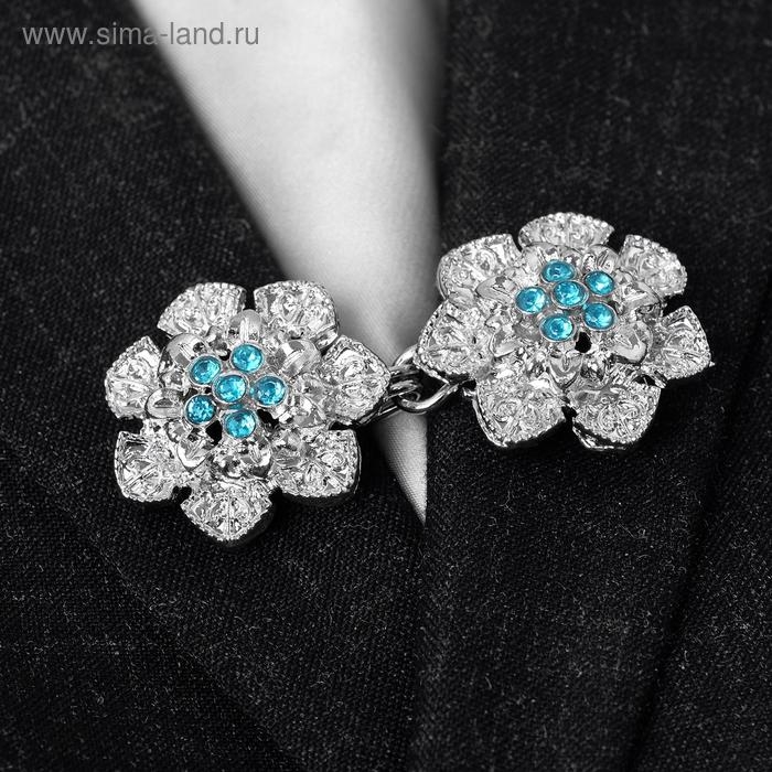 Зажим для кардигана «Цветок», цвет голубой в серебре Зажим для кардигана «Цветок», цвет голубой в серебре