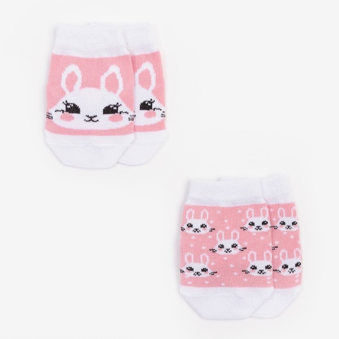 Набор носков Крошка Я &laquo;Зайчонок&raquo;, 2 пары, 6-8 см