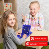 Настольная игра &laquo;Морской бой&raquo;, двойное пластиковое поле, от 2 игроков, 6+