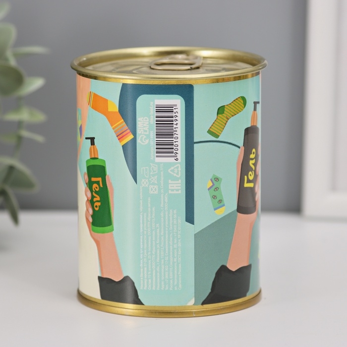 Подарочные носки в банке &laquo;Всем, кто тут мужчина, с праздником!&raquo;, (внутри носки мужские, цвет чёрный)