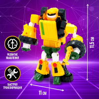 Робот &laquo;Трактор&raquo;