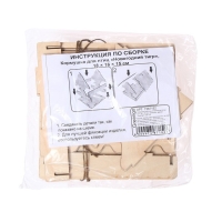 Деревянная кормушка своими руками для птиц &laquo;Тигр&raquo;, 15,5 &times; 15 &times; 18,5 см, Greengo