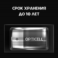 Батарейка алкалиновая OPTICELL, D, LR20-2BL, 1.5В, блистер, 2 шт Батарейка алкалиновая OPTICELL, D, LR20-2BL, 1.5В, блистер, 2 шт