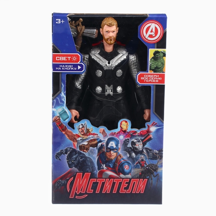 Фигурка MARVEL &laquo;Мстители. Тор с короткими волосами&raquo;, коллекционная, с оружием, световые эффекты
