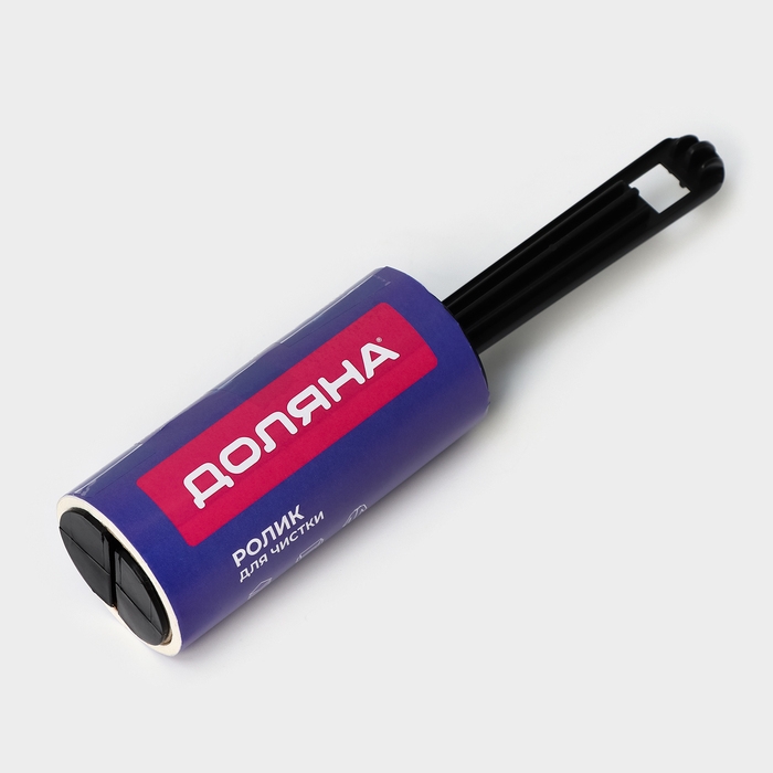 Ролик для чистки одежды Доляна, 60 листов, цвет МИКС