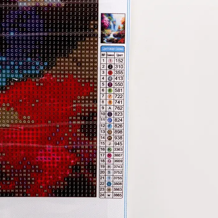 Алмазная вышивка полное заполнение "Краски природы", на холсте 40*50 см