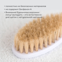 Расчёска детская + массажная щётка с натуральной щетиной для волос в наборе &laquo;Малыши и малышки&raquo;, от 0 мес.