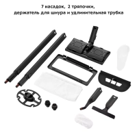 Пароочиститель для уборки дома КТ-9188 - 2000 Вт