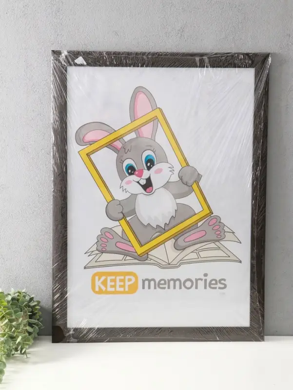 Фоторамка для фото 50х70 см "Luxe Elegance" пластик, коричневый, (пластик экран)