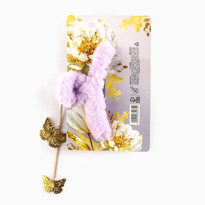 Краб для волос пушистый &laquo;Самая красивая&raquo; с подвеской, 3 х 12 см