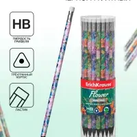 Карандаш чернографитный с ластиком ErichKrause "Flower", HB, грифель d=2.2 мм, пластик, трёхгранный в тубусе, микс