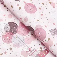 Бумага упаковочная, глянцевая &laquo;Поздравляем!&raquo;, 40&times;60 см