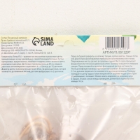 Амариллис Махровый Nymph, многолетник, луковица, р-р 22/24, 1 шт.