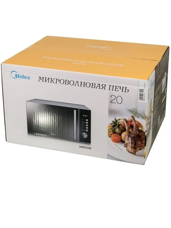Микроволновая печь AM820CMF