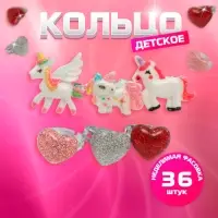 Кольцо детское &laquo;Волшебное&raquo; единороги и сердечки, форма МИКС, цветные