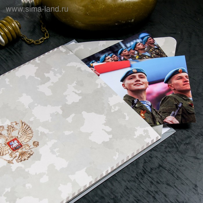 Дембельская книга на ленте &laquo;ДМБ&raquo;, 32 листа, 20 х 20 см