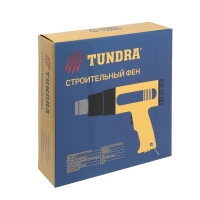 Строительный фен ТУНДРА, 2000 Вт, 250-500 л/мин, 350/600&deg;С